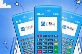 卢氏POS机办理